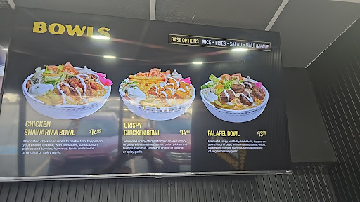 Photo of Mimas Shawarma - 312 Commissioners Rd W Unit 6, London, ON N6J 1Y3